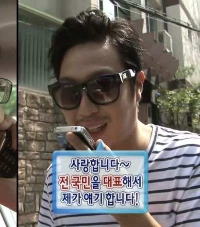 여름가을겨울봄 이미지