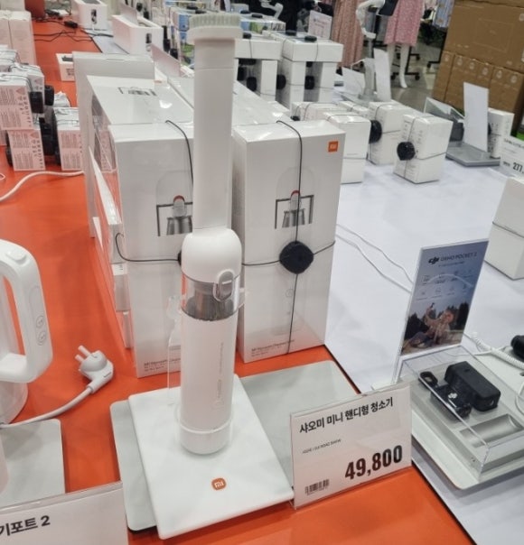 (주)이마트 트레이더스 월계점 이미지