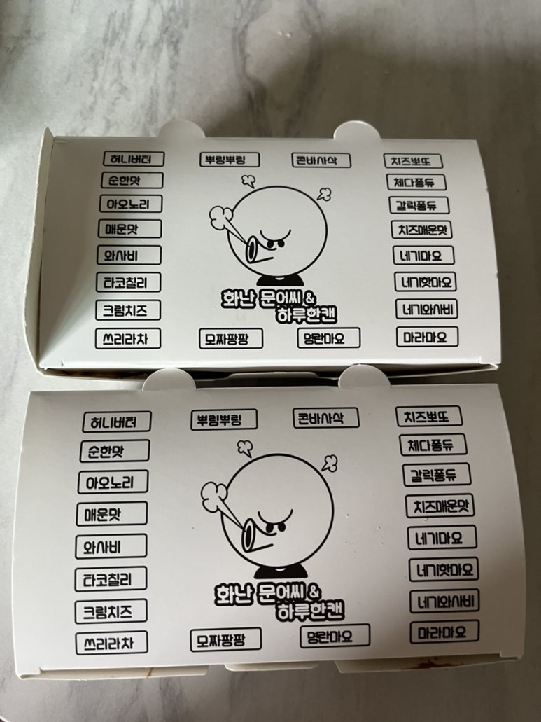 화난문어씨&하루한캔화곡동점 이미지