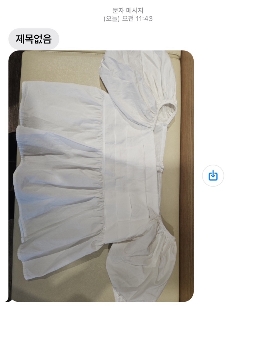김순례순살치킨속초교동점 이미지