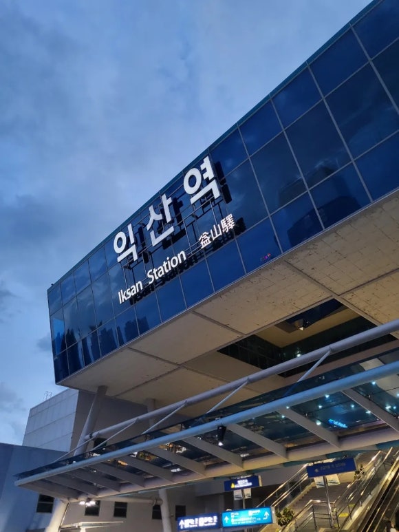 커피니익산역점 이미지