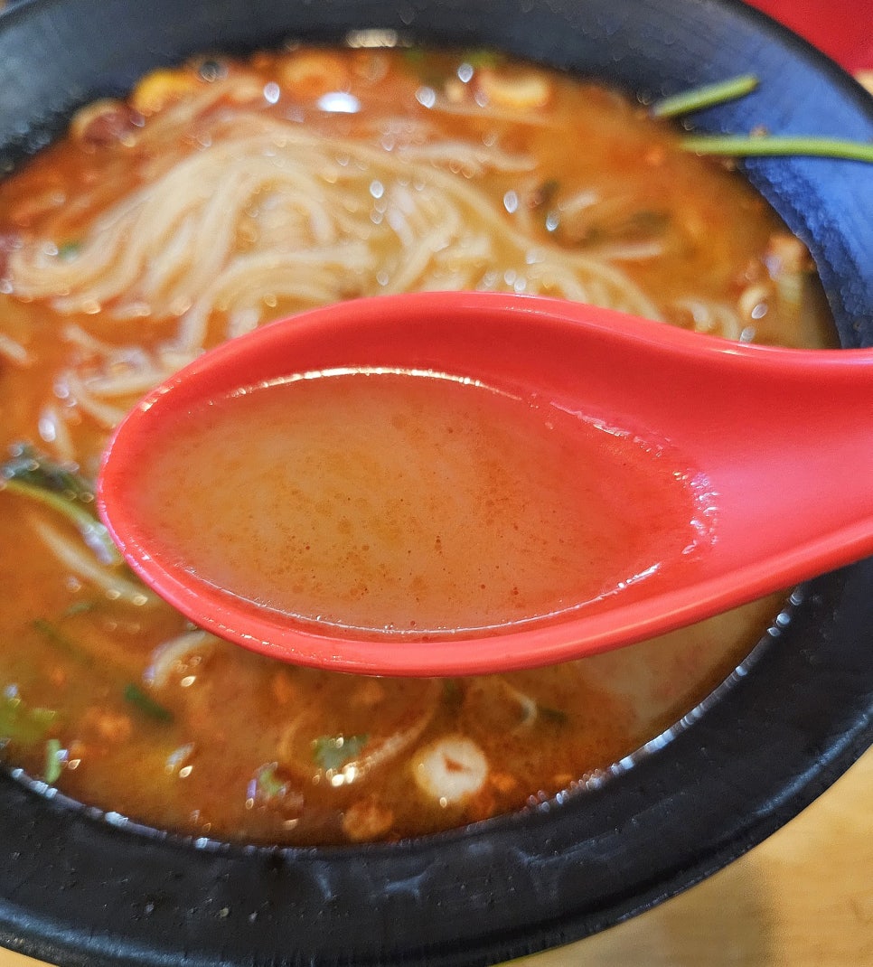 흠향원쌀국수 이미지