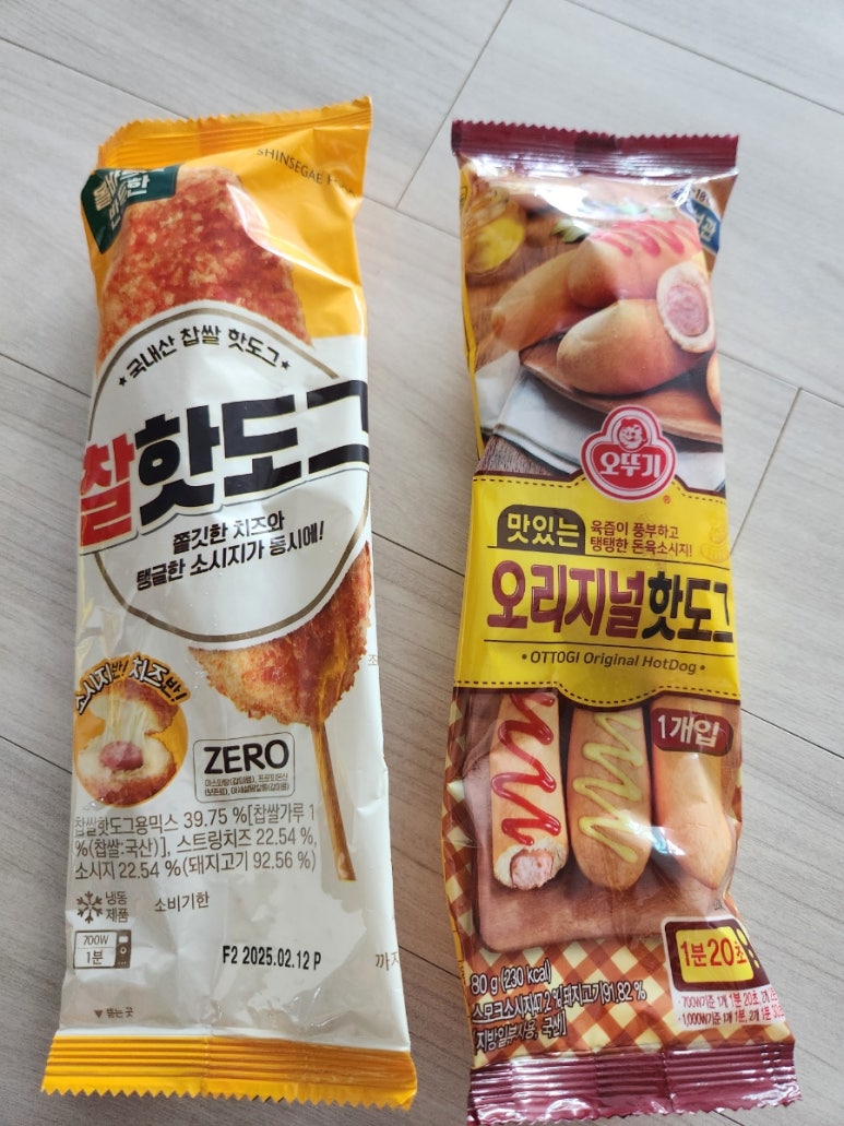 배스킨라빈스경산 이미지