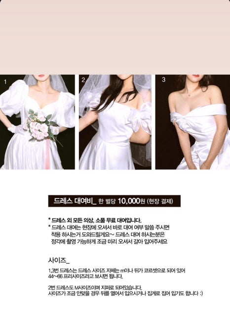 어썸띵 이미지