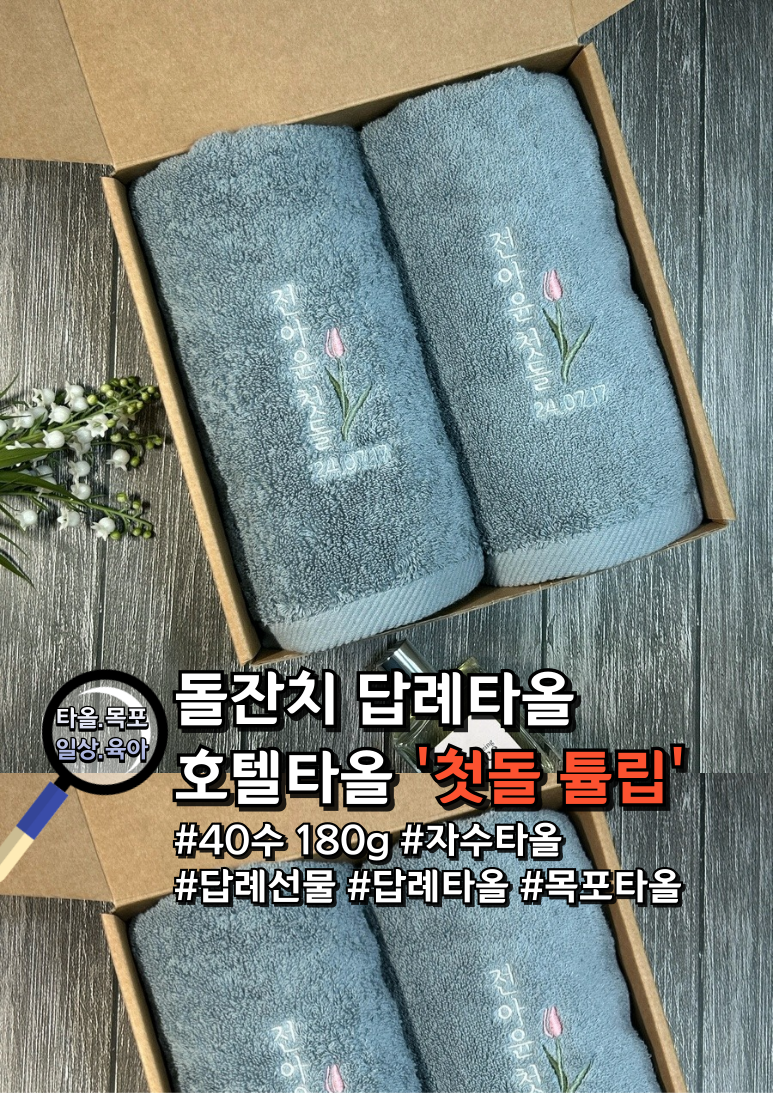 다끌랑 이미지