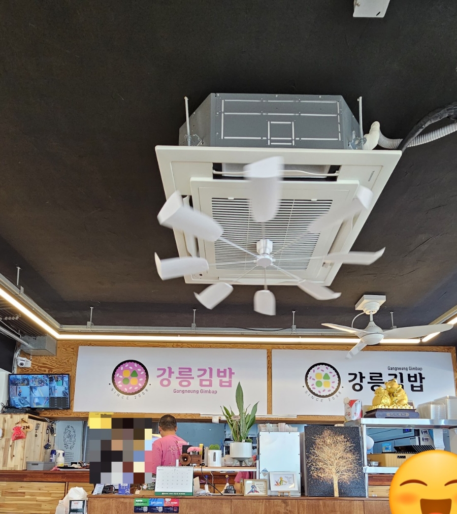 강릉핑크김밥 이미지