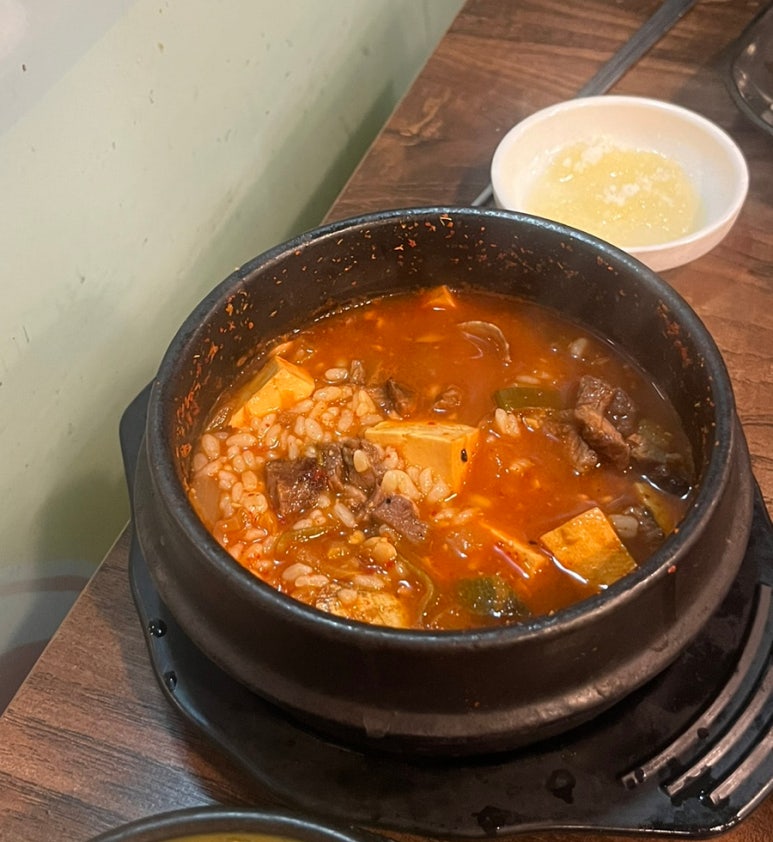 소육옥 이미지