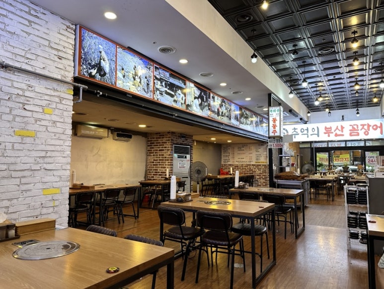 국제순대선지국밥 이미지