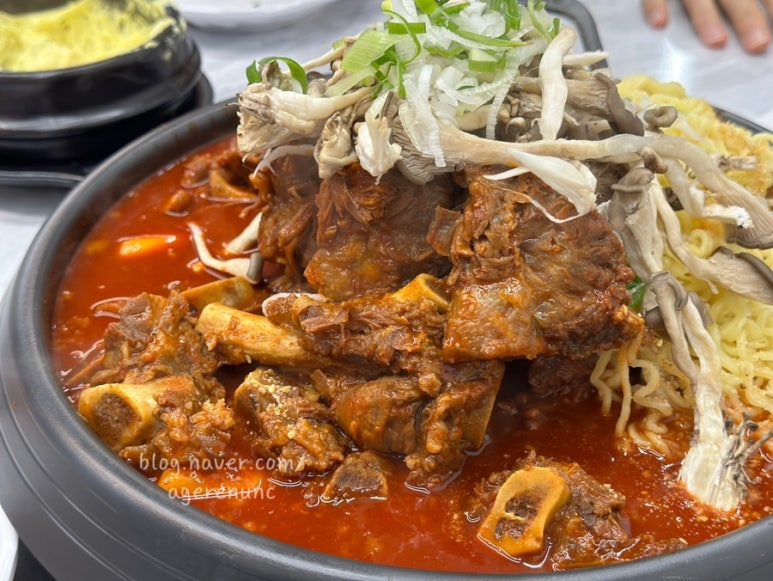 얼래 소마구리찜 이미지