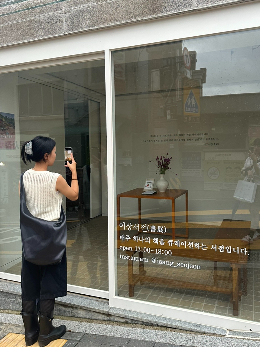 (주)미락 이미지