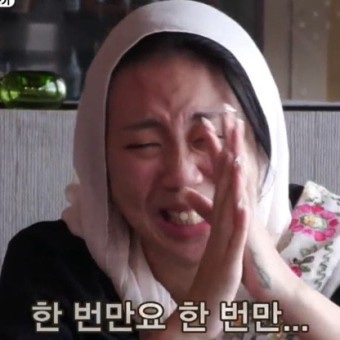 타닥 이미지