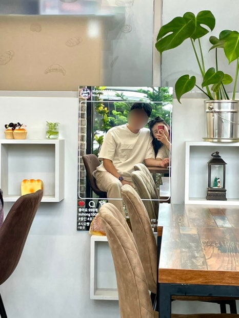 박수홍Bakery&cafe 이미지
