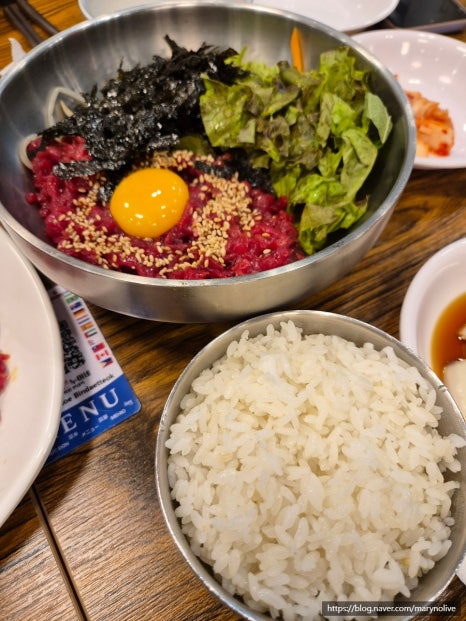 손큰육회 이미지