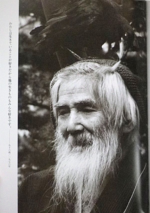 카츠모리 이미지