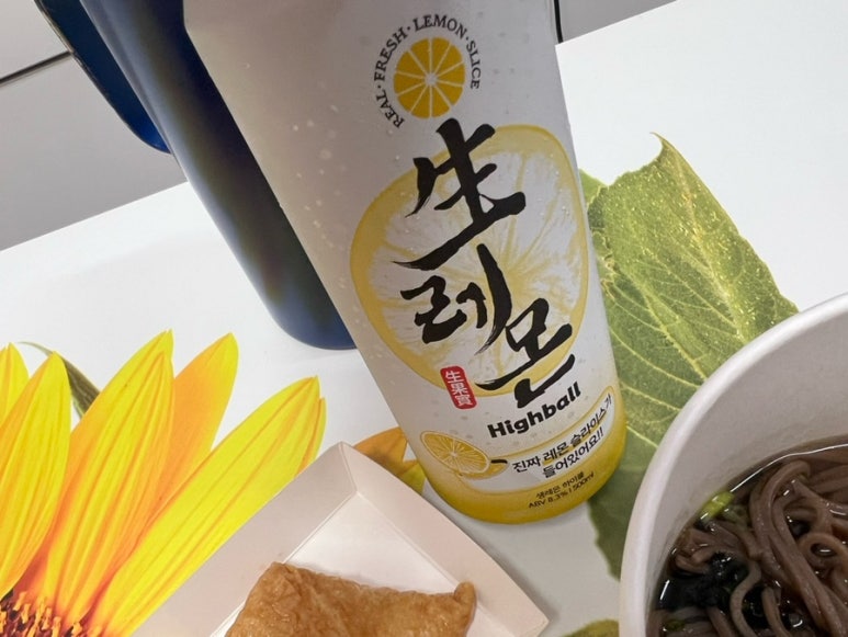 특화스시 이미지