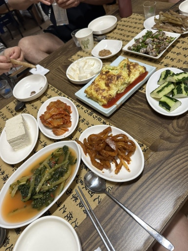 받거니주거니 이미지