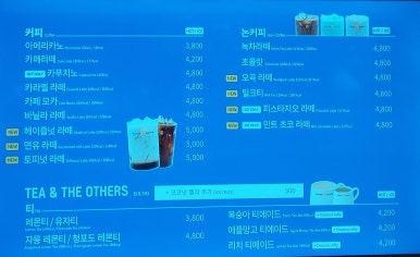앤티앤스 NC신구로점 이미지