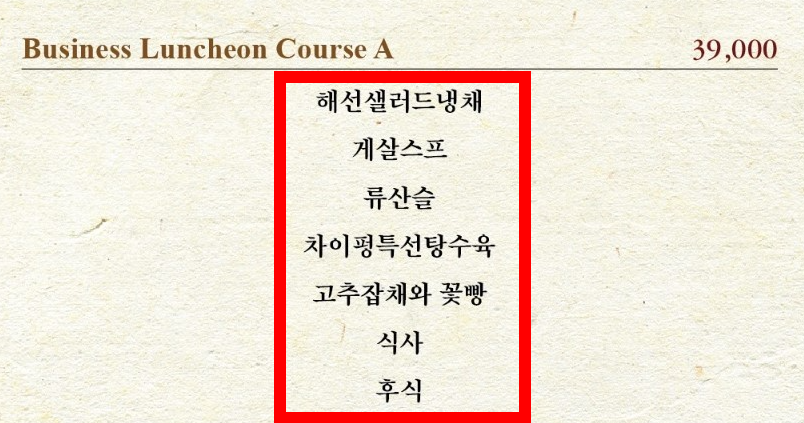 차이펑 이미지