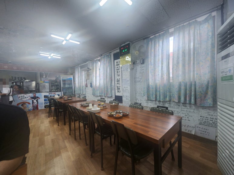 만남자리식당 이미지