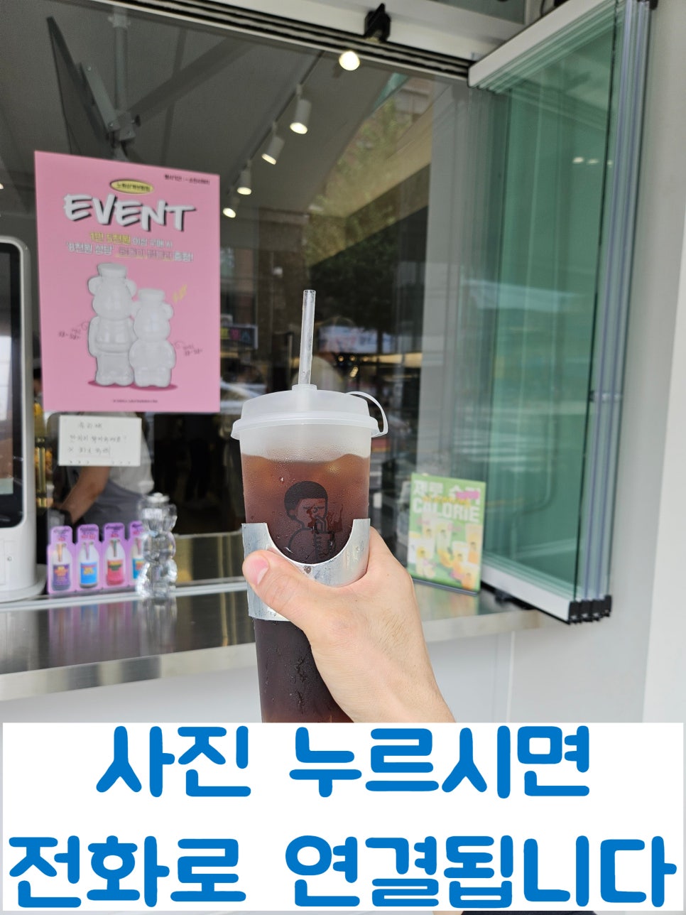 디저트39 노원 이미지