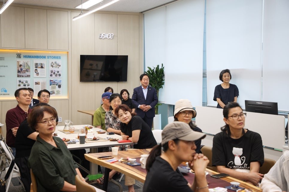 성균예절차문화연구소 이미지