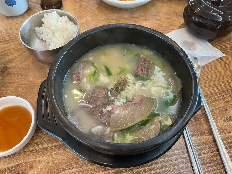 소나무한우곰탕 이미지