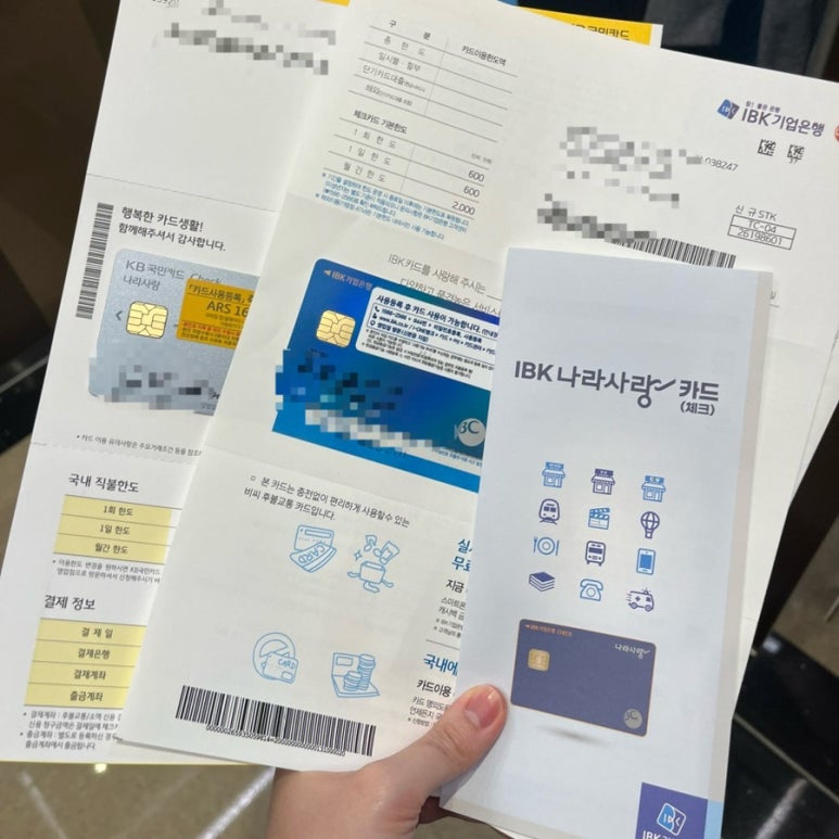 디디키키베이커리 이미지