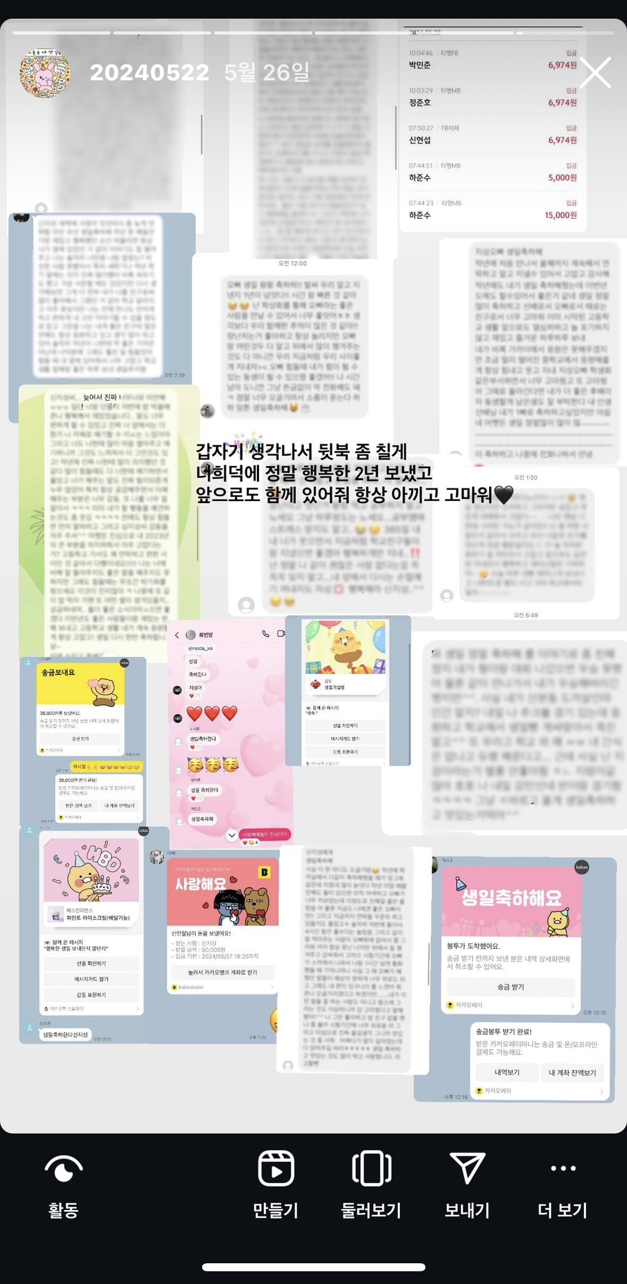 이쁨을입다 이미지