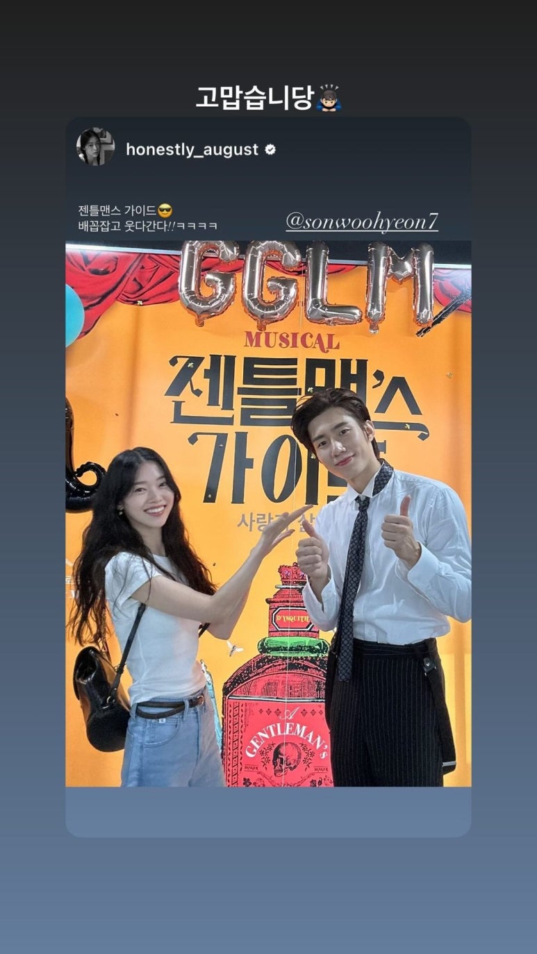 스스 이미지