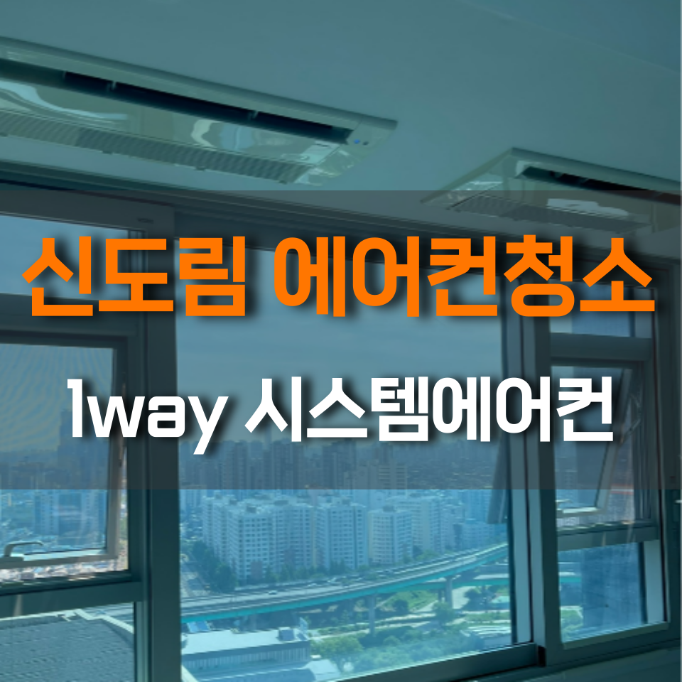 쿨팡 이미지