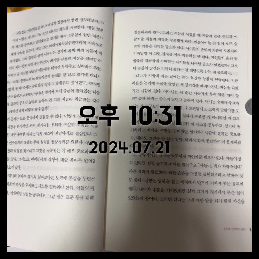 맨하탄노래클럽 이미지