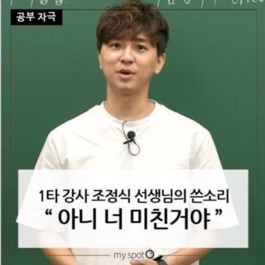 민아다방 이미지