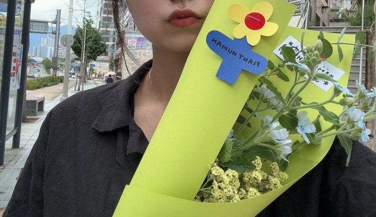 플랜트휴먼 이미지