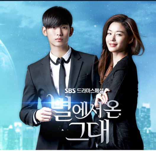 더 드라마 이미지