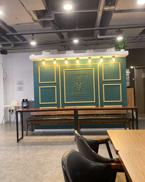 큐리키즈카페 이미지