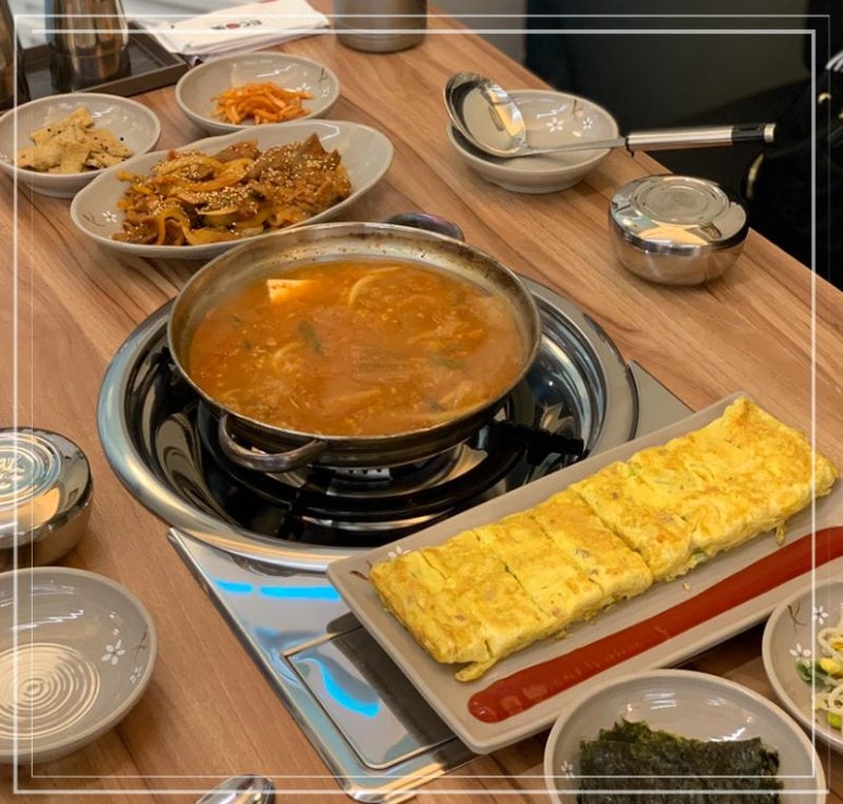 종가 한옥 김치찜 이미지