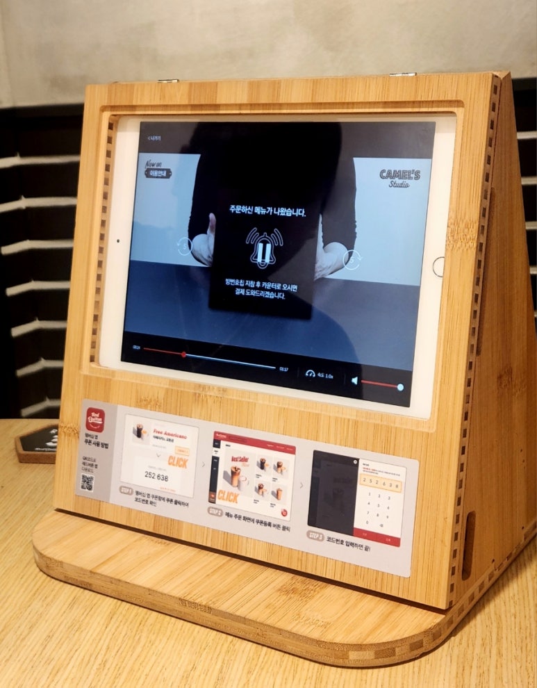 레드버튼 용인보정점 이미지