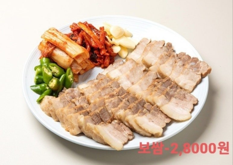 밥엔 청국장 이미지
