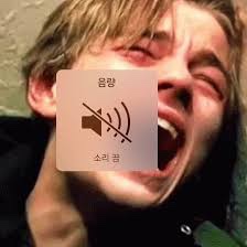 큐유 이미지