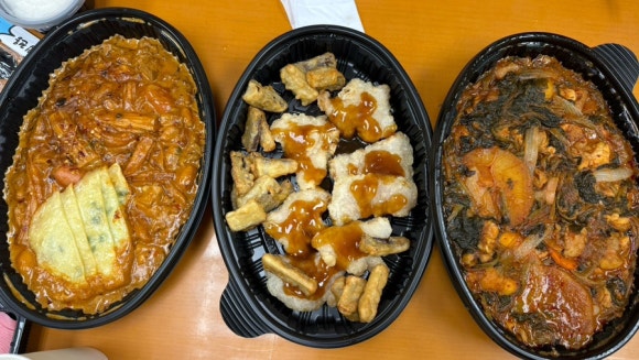 찜닭플렉스 이미지