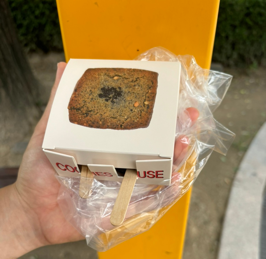 오리지널쿠키하우스 이미지