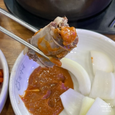 유가네쌈장 이미지