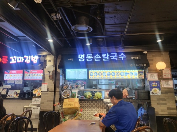 킴스푸드 이미지