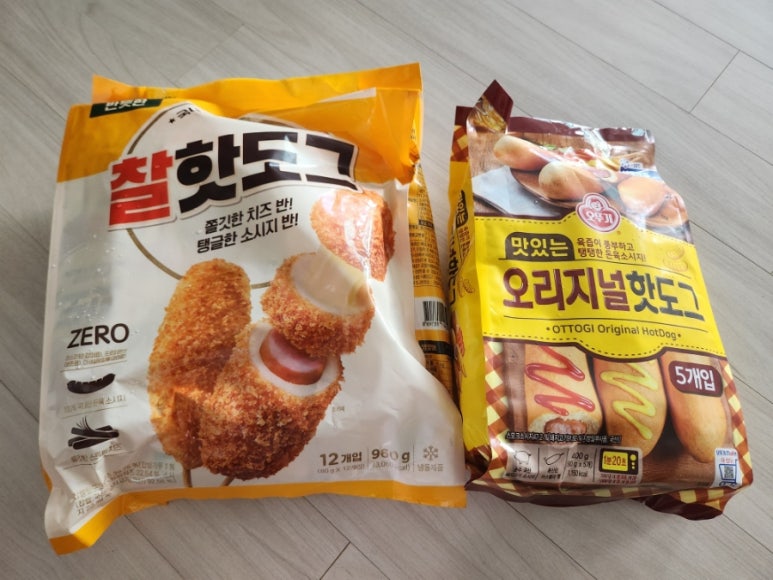 배스킨라빈스경산 이미지