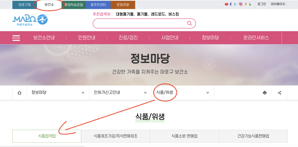 세무법인청연 이미지
