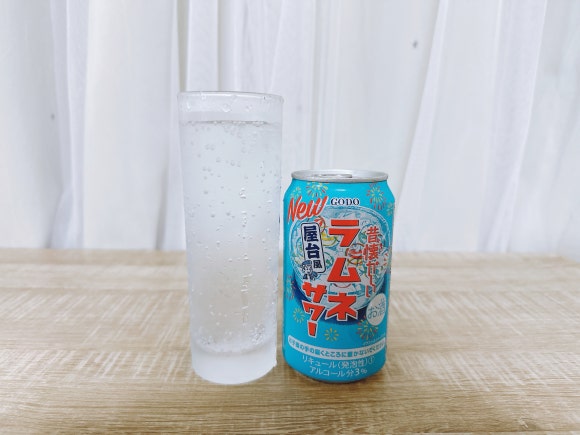사와 이미지