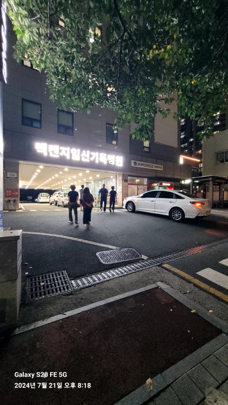 일신갈비 이미지