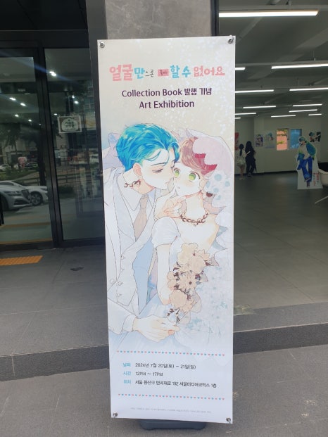 상수주택 이미지