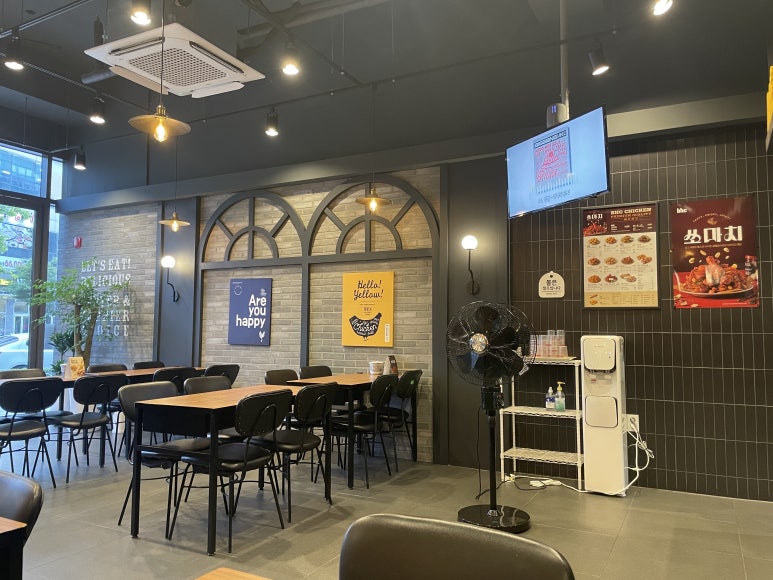 비에이치씨치킨김천 이미지