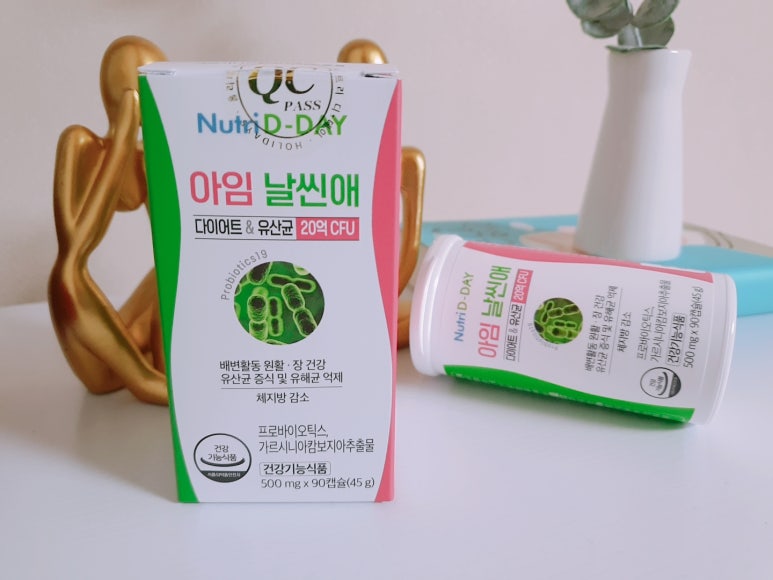 아임디데이 이미지